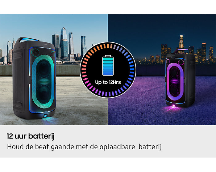 Samsung Sound Tower MX ST40F | Bluetooth Party Speaker | 160W | Tot 12 Uur Accuduur | IPX4 Spatwaterbestendig | Karaoke & Party Lights+