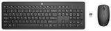 QWERTZ | HP 235 | Draadloze Muis en Toetsenbordcombo | QWERTZ