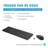 HP 230 | Draadloze Muis en Toetsenbordcombo | QWERTY