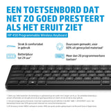 HP 450 | Draadloos Toetsenbord | QWERTY