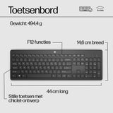HP 230 | Draadloos Toetsenbord | met USB-A ontvanger | Zwart